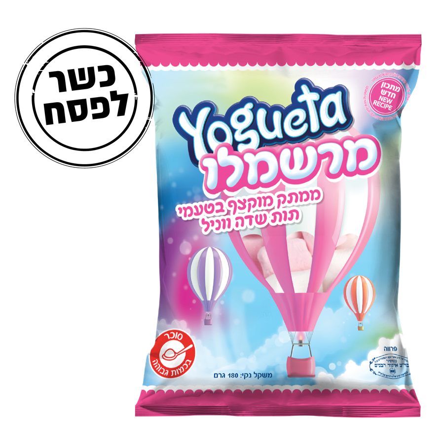 יוגטה - מרשמלו 180 גרם כשל"פ