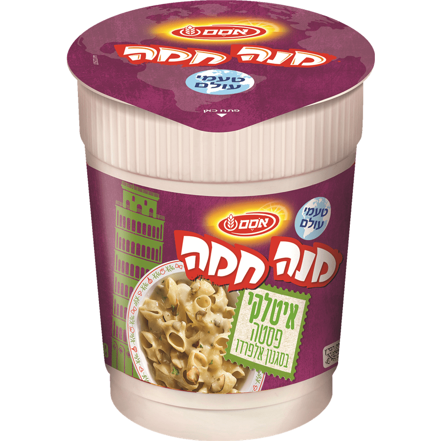מנה חמה איטלקי פסטה