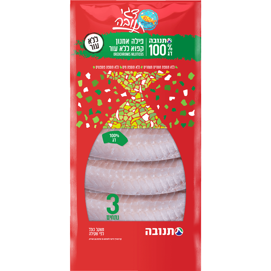 פילה אמנון קפוא ללא עור