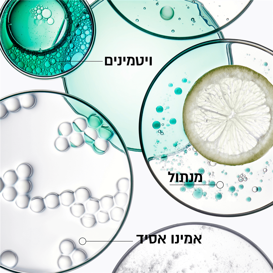 ספסיפיק אמפולות לשיער דל