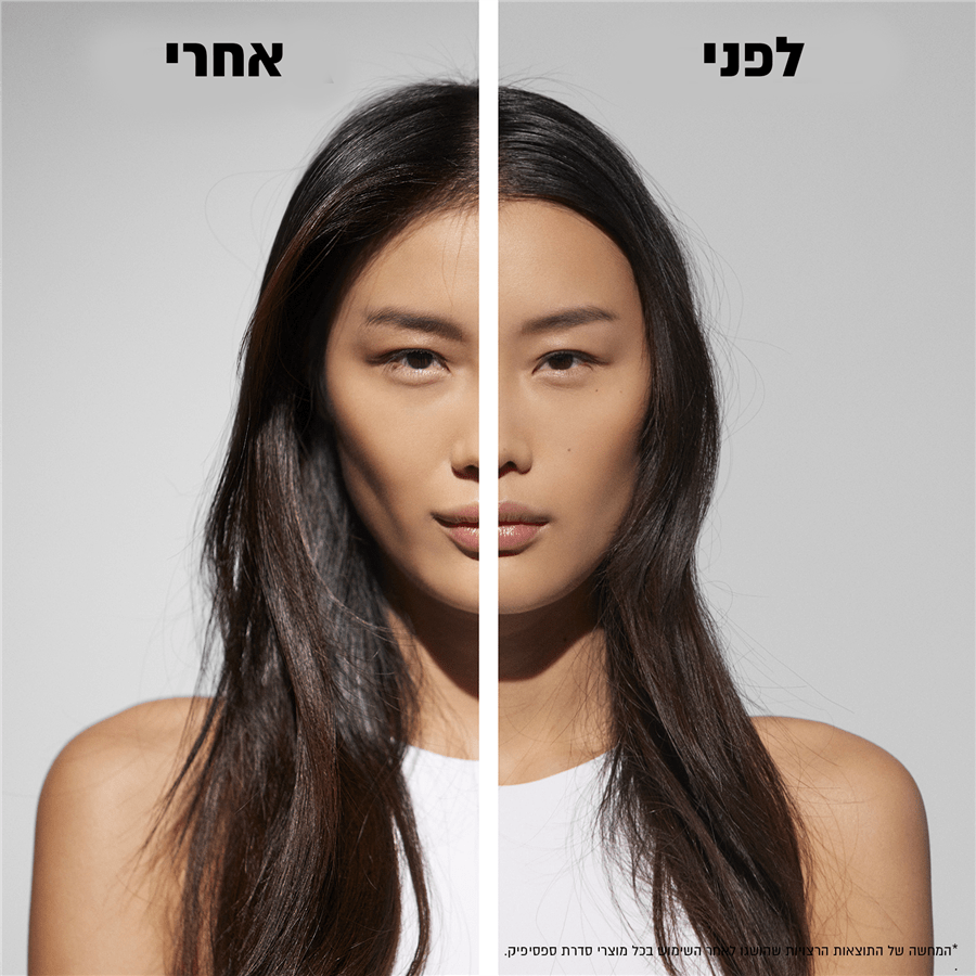 ספסיפיק אמפולות לשיער דל