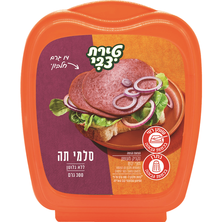 סלמי תה מובחר 300 ג' טירת צבי