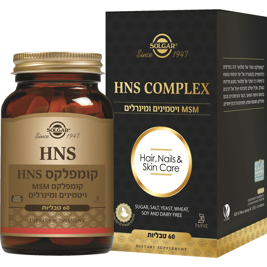 סולגר HNS קומפלקס 60 טבליות