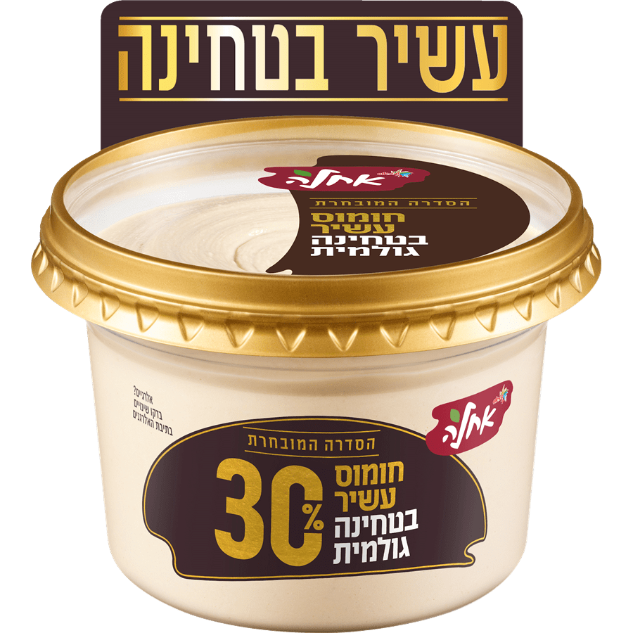 חומוס עשיר ב30%טחינה