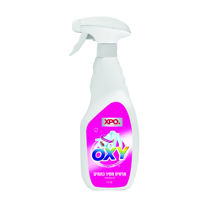 תרסיס מסיר כתמים750מ XPO