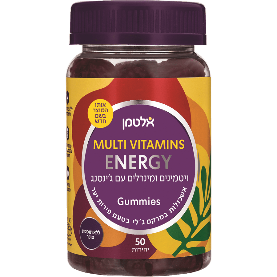 גאמיס אנרג'י (50)