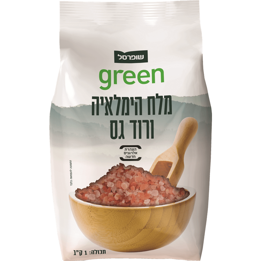 מלח הימלאיה גס 1 ק"ג