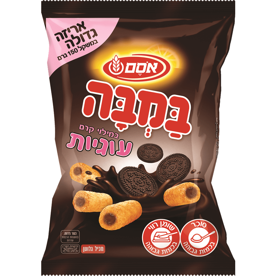 במבה במילוי ק.עוגיות