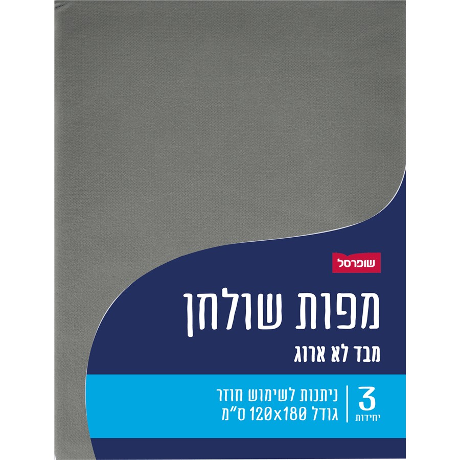 מפות שולחן אלבד חלקות