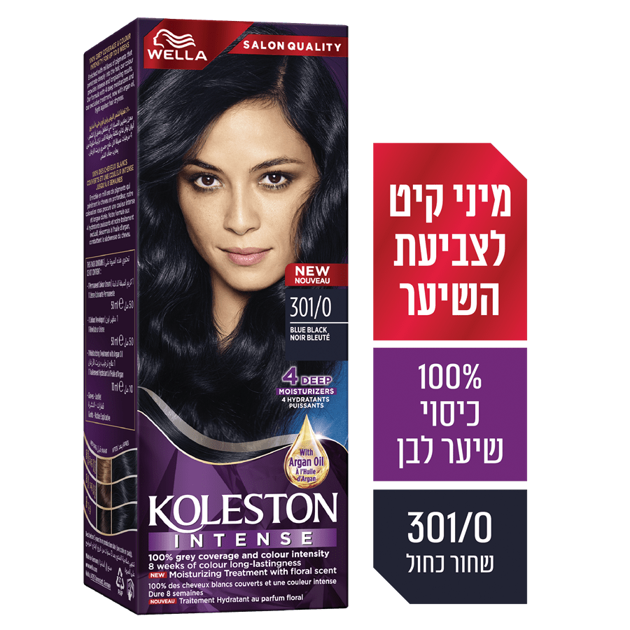 קולסטון אינטנס301/0שחור