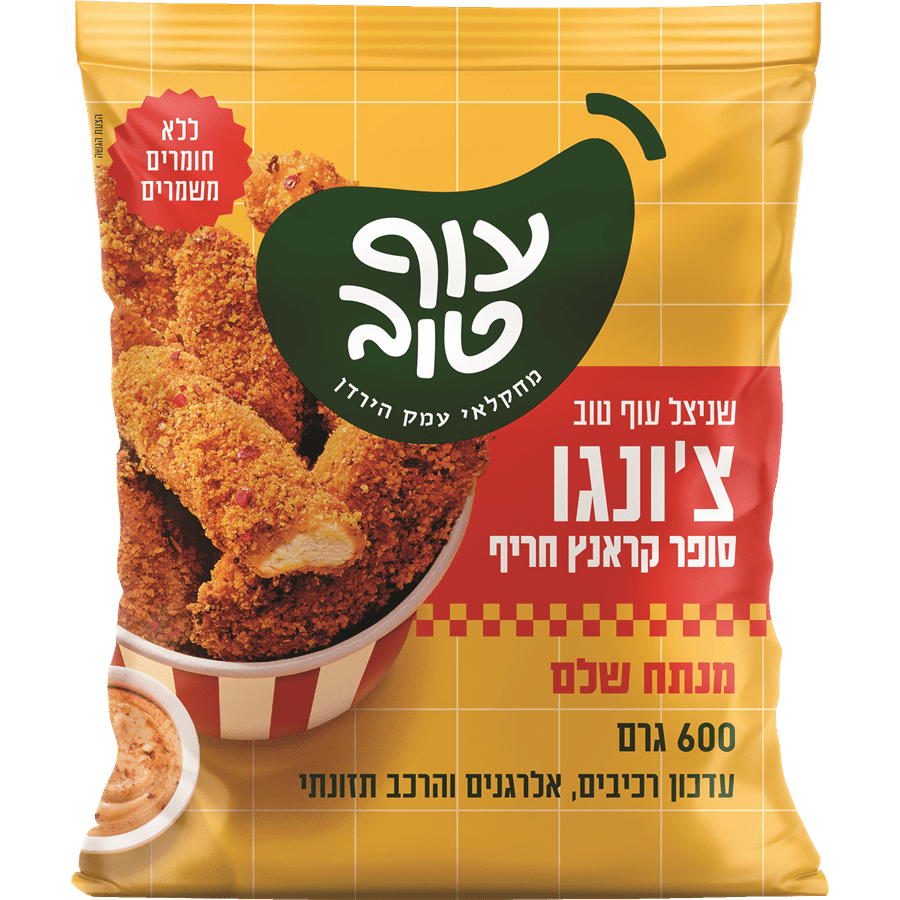 עוף טוב צ'ונגו רצועו