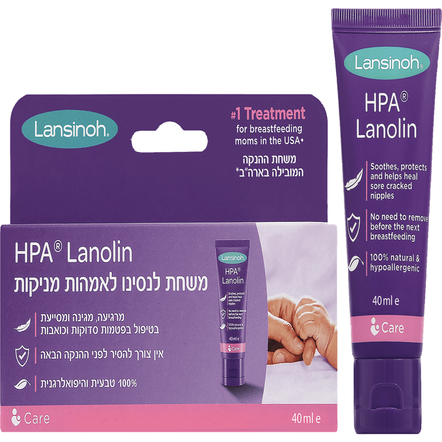 משחה לנסינו אמהות מניקות