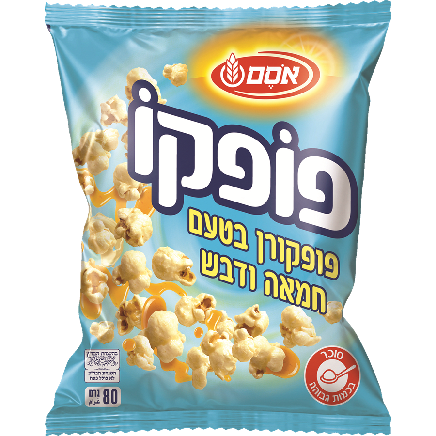 אוסם - פופקו חטיף 80 גרם