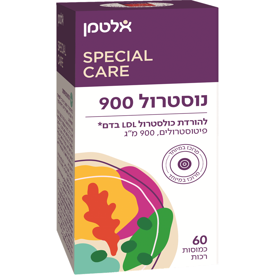 נוסטרול 900 להפחתת כולסטרול (60)