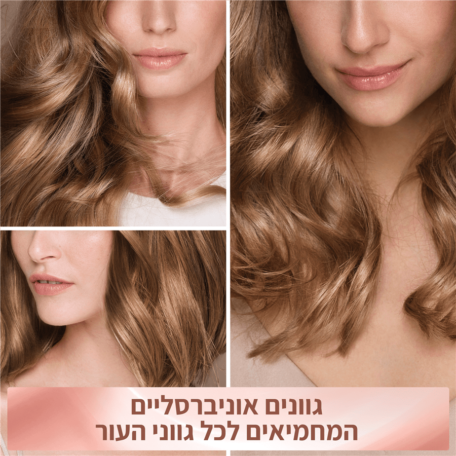 אקסלנס ניודס בלונד 7U
