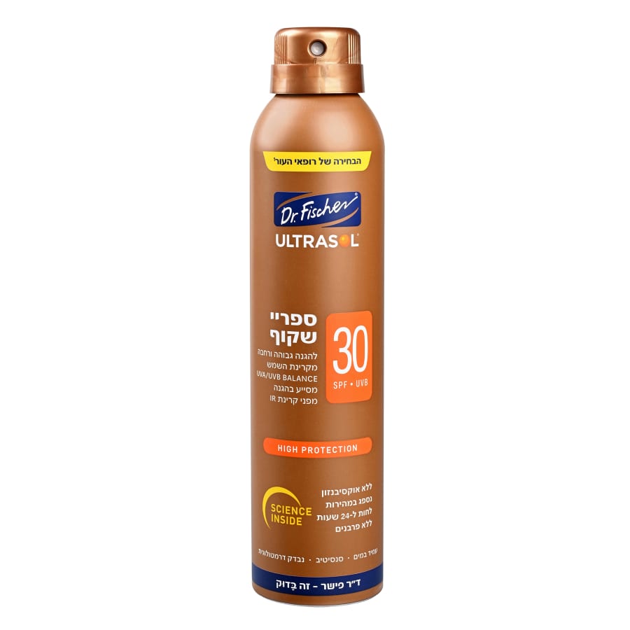 אולטרסול ספריי שקוףSPF30