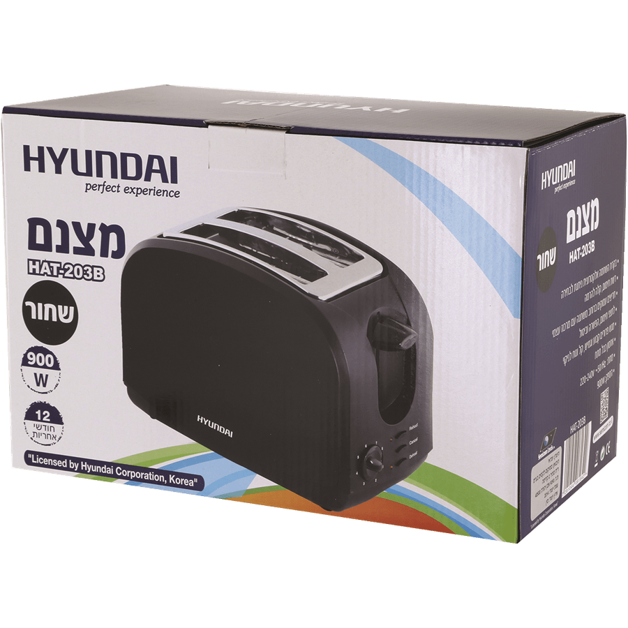 מצנם 2 פרוסות