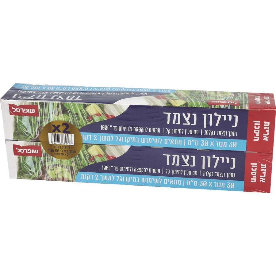 ניילון נצמד 30 מטר