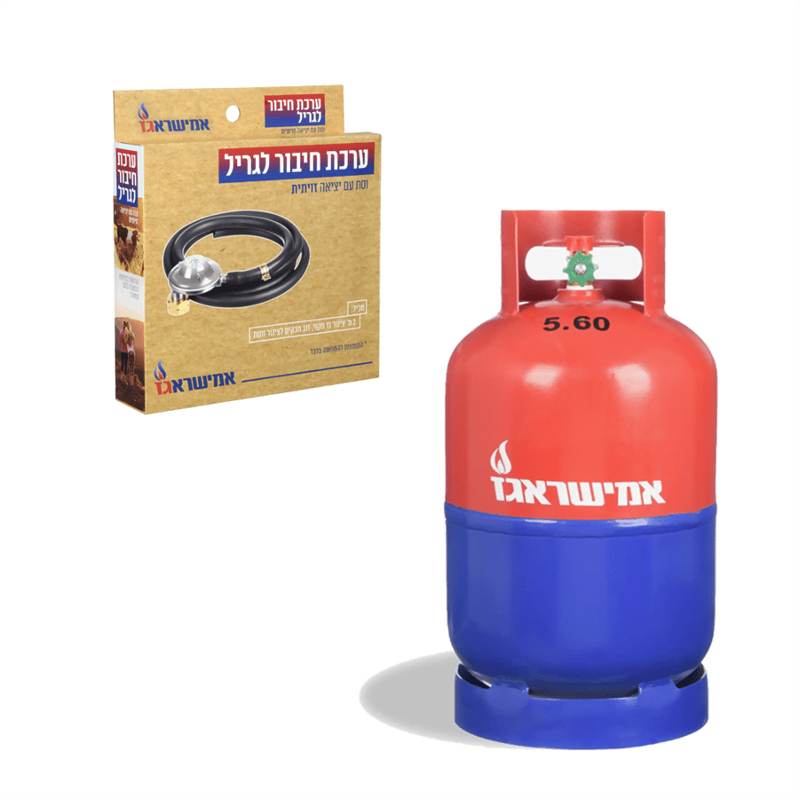 מיכל 5 ק"ג+ערכה חיבור זו