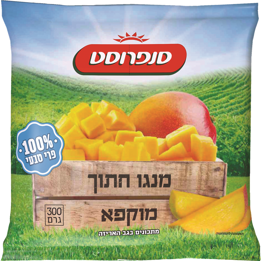 מנגו מוקפא סנפרוסט 300 ג'