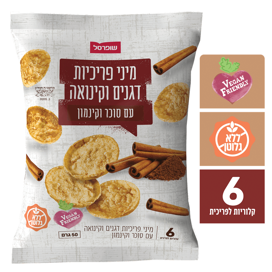 פריכיות ט.סוכר קינמון50ג