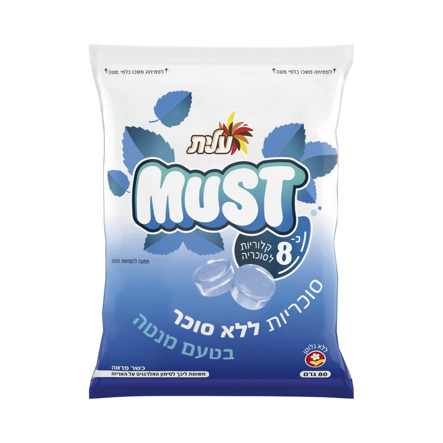 סוכריות מאסט ללא סוכ