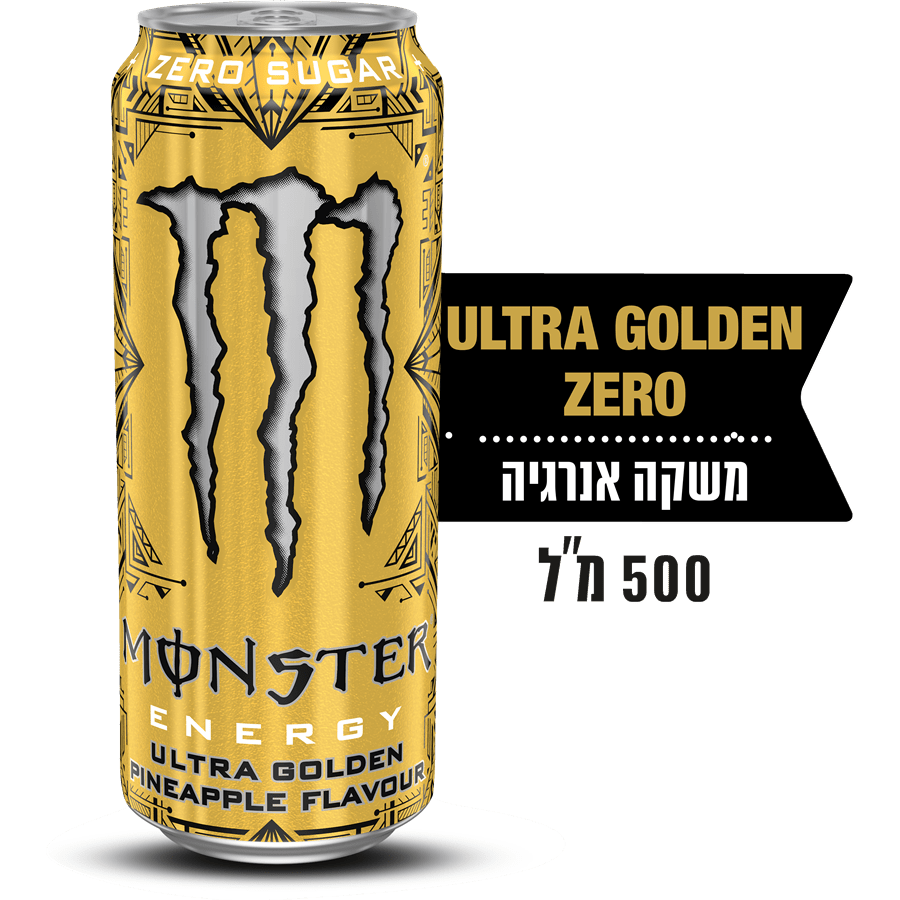 מונסטר GOLD ZERO 500