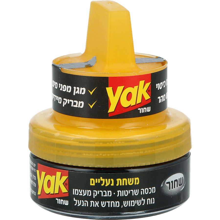 יעקבי - משחה + ספוג להברקת נעליים שחור 45 מ"ל
