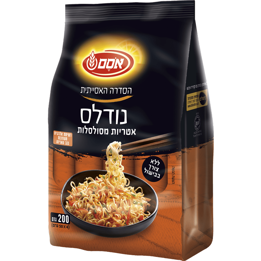 נודלס אטריות מסולסלות הסדרה האסייתית