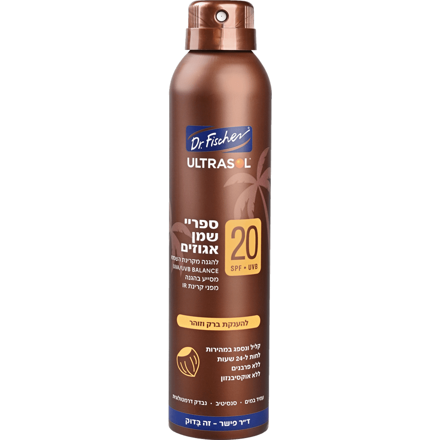 אולטרסול שמן אגוז SPF20