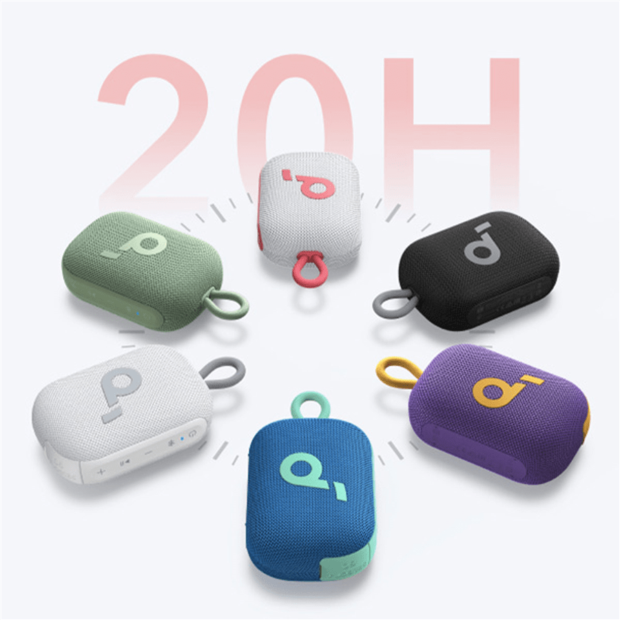 רמקול 51201
