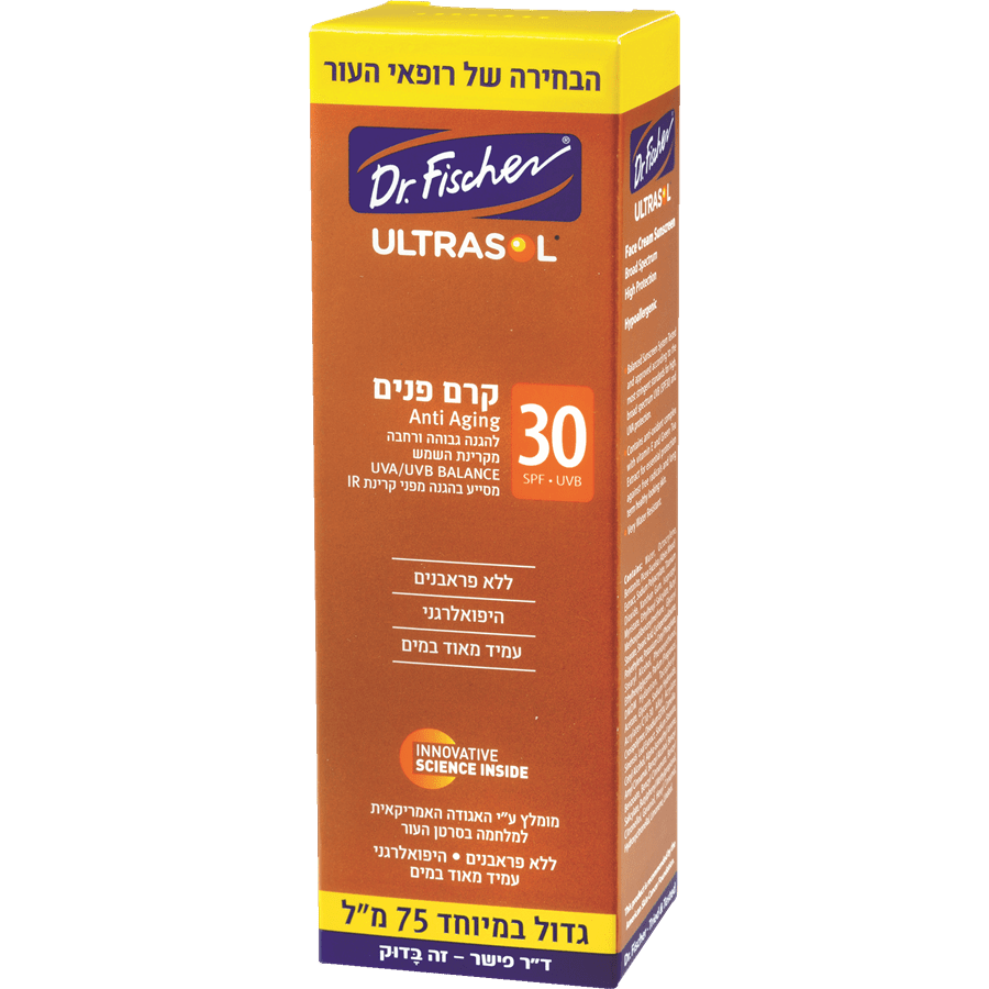 אולטרסול קרם פנים SPF30