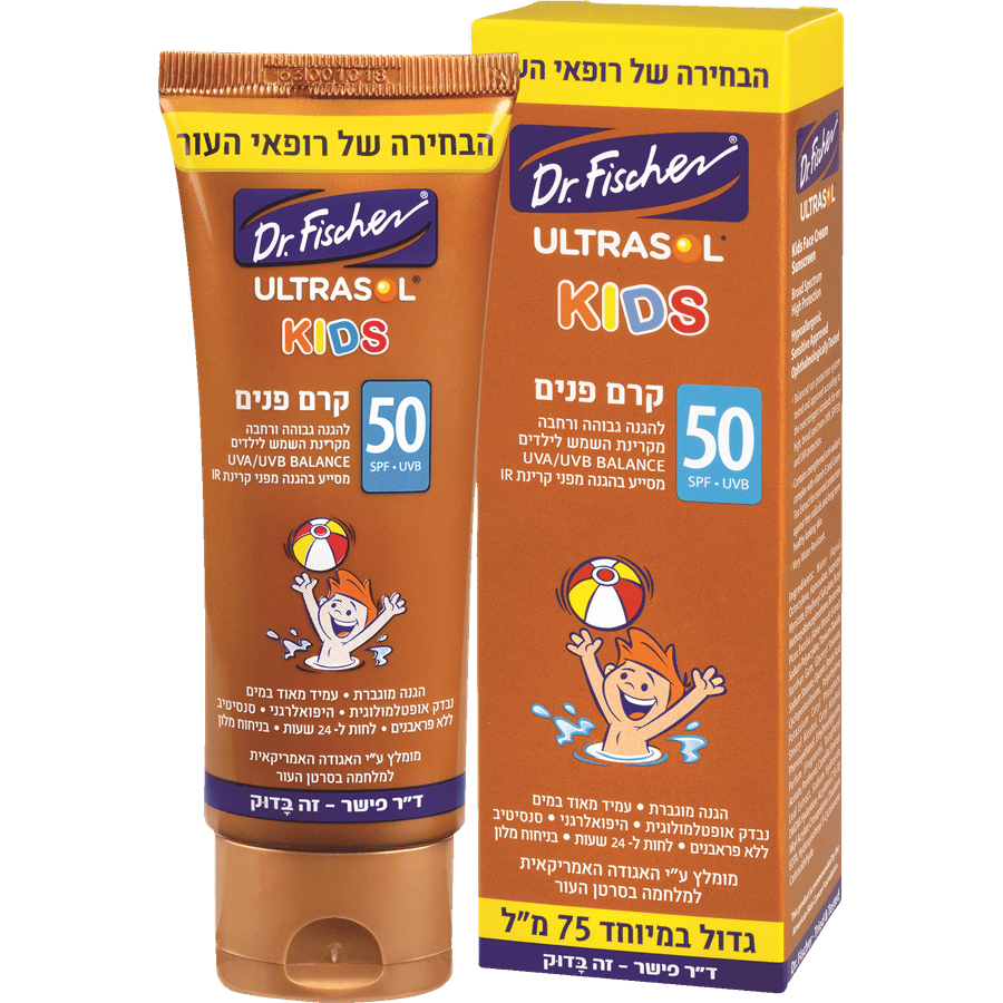 אולטרסול ק.פנים קידSPF50