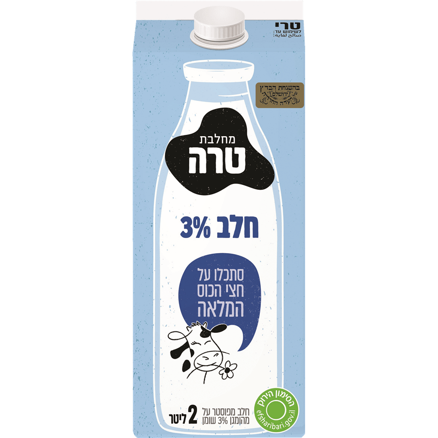חלב טרה קרטון 3% 2ל