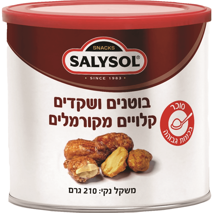 בוטנים ושקדים  210  