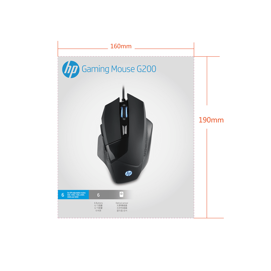 עכבר גיימינג G200B