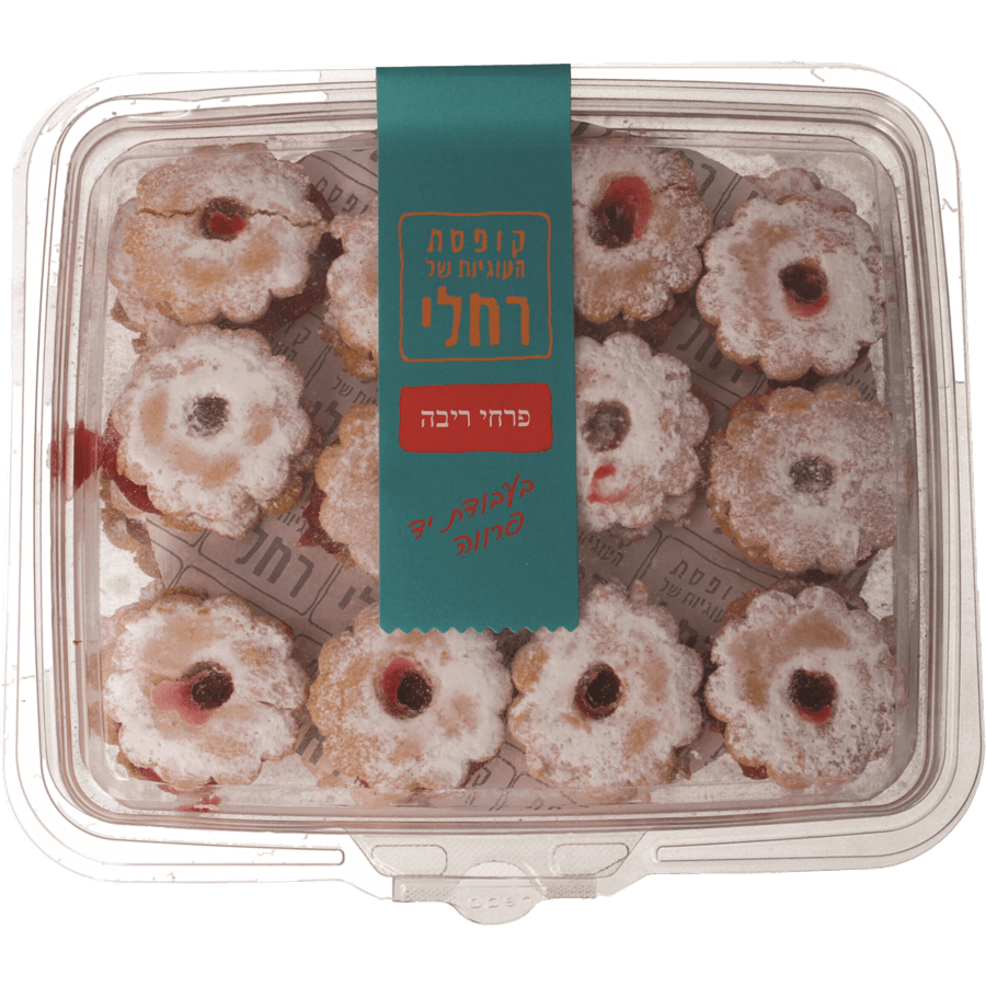 עוגיות פרחי ריבה