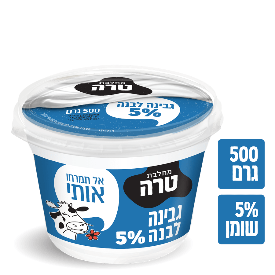 גבינה לבנה טרה 5%