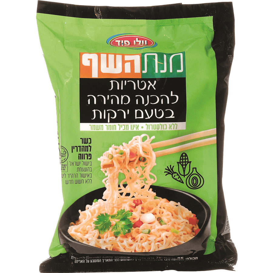 אטריות להכנה מהירה בטעם ירקות 85 גרם