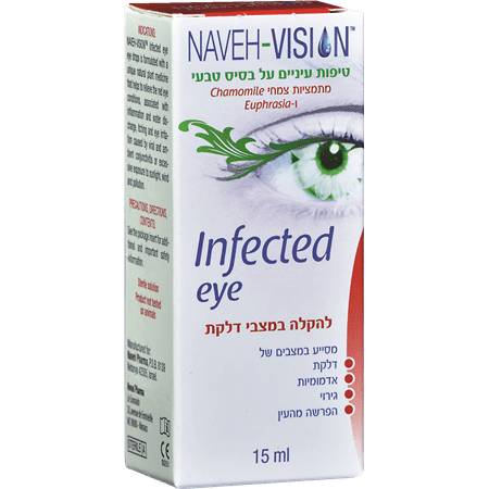 נוה פארמה - טיפות עיניים לאדימות 15 מ"ל