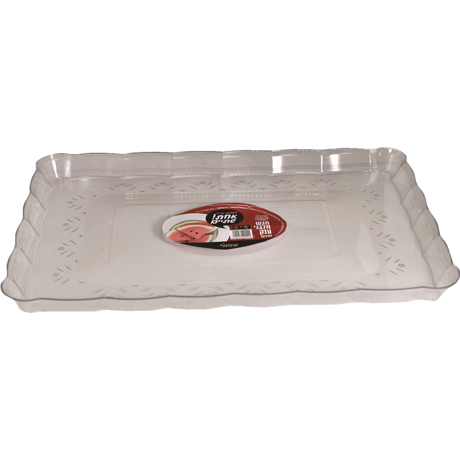 מגש לאירוח מלבני ענק =12