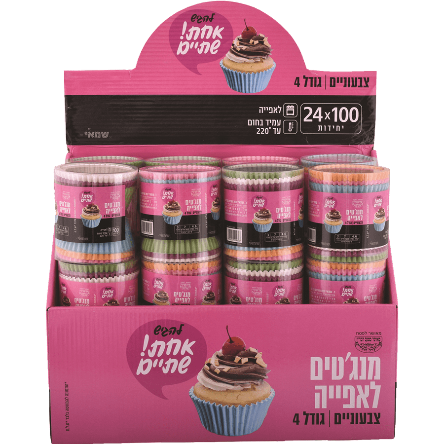 מנג'טים צבעוניים גודל 4