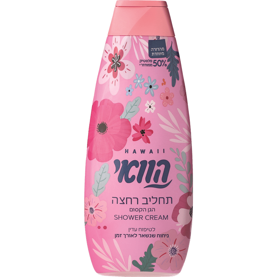 תחליב רחצה הגן הקסום