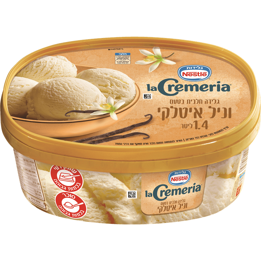 לה קרמריה וניל איטלקי כשל"פ 1.4 ל