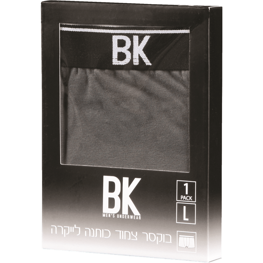 בוקסר גבר כותנה ליקרה