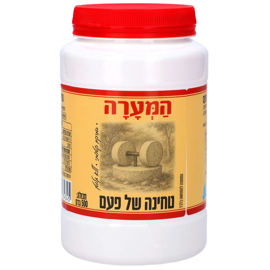טחינה גולמית 500ג המערה
