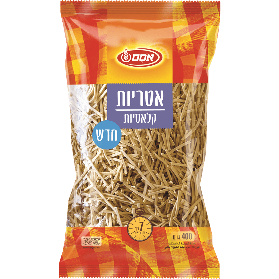 אסם אטריות קלאסיות 400 גרם