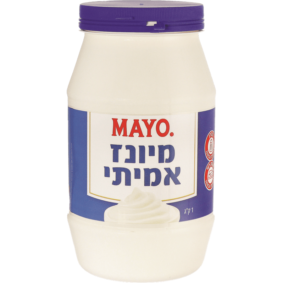 מיונז אמיתי 1 ק"ג MAYO