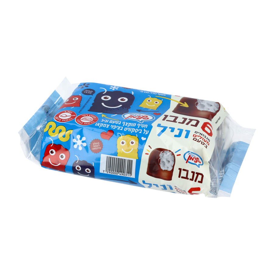 מנבו שישיה וניל     