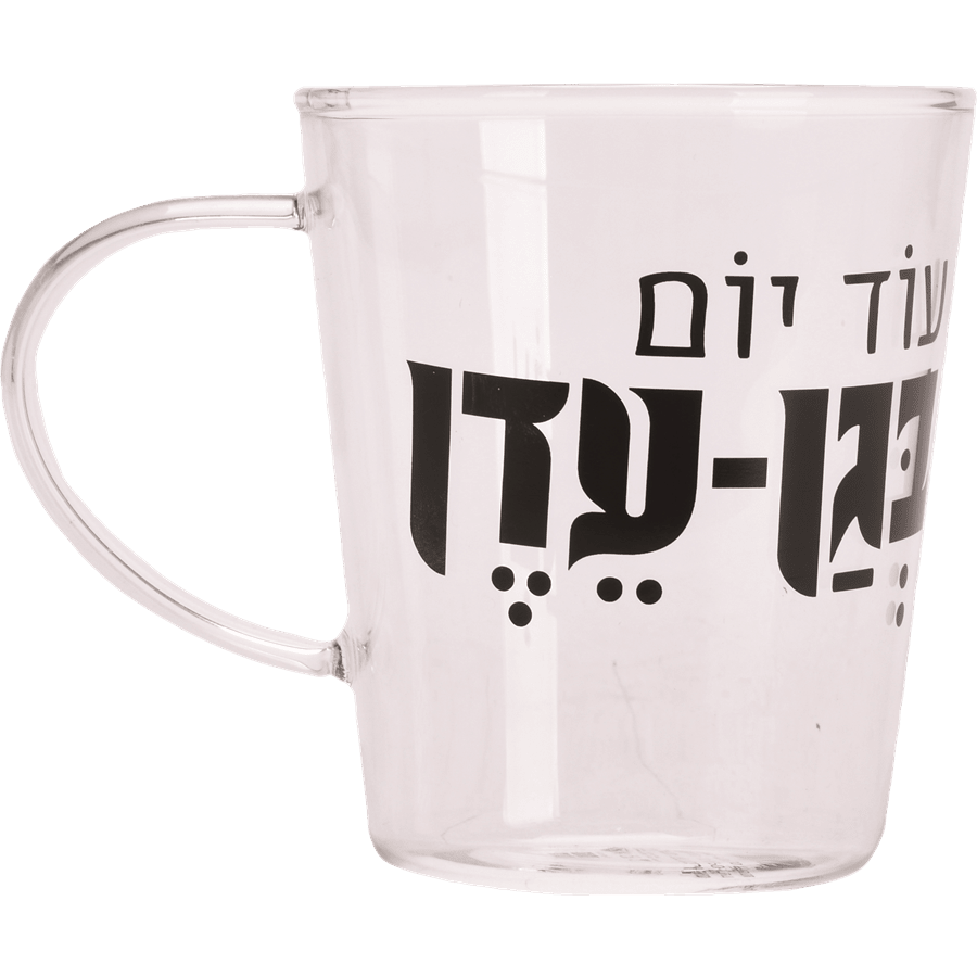 מאג זכוכית דקה  מודפס